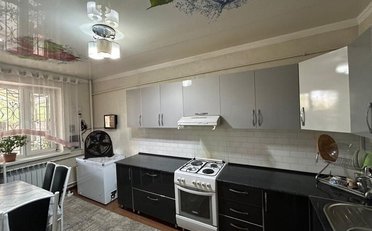 Купить квартиру Бишкек