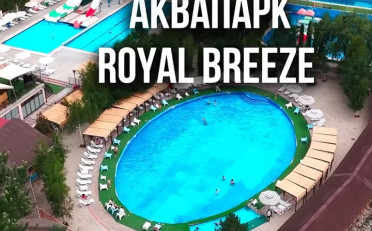  Агентство недвижимости