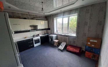 Купить квартиру Бишкек