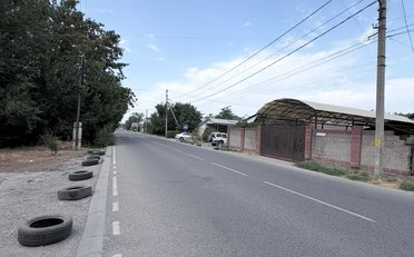  Агентство недвижимости