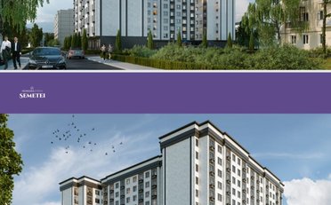Купить квартиру Бишкек