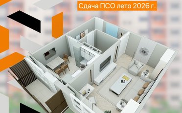  Агентство недвижимости