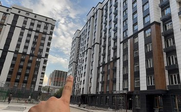 Купить квартиру Бишкек