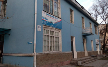 Купить квартиру Бишкек