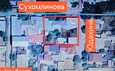  Агентство недвижимости