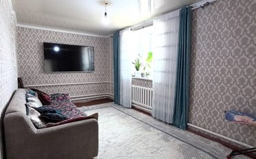 Купить квартиру Бишкек
