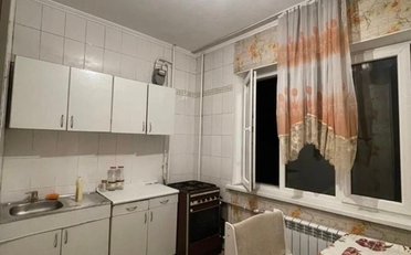 Купить квартиру Бишкек