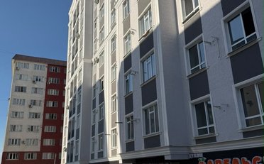 Купить квартиру Бишкек