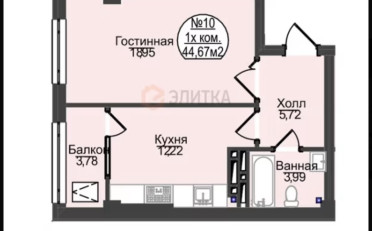 Купить квартиру Бишкек