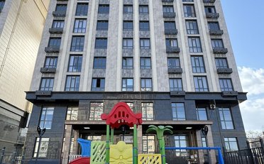 Купить квартиру Бишкек