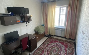 Купить квартиру Бишкек