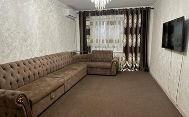  Агентство недвижимости