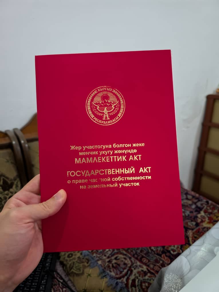Продажа, Участок, 4 соток, Сост: Хорошее - фото 5