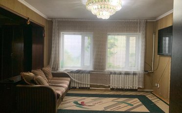 Купить квартиру Бишкек