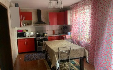Купить квартиру Бишкек