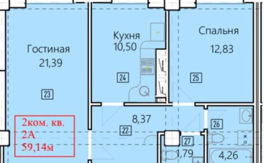  Агентство недвижимости