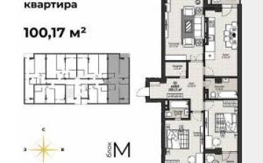  Агентство недвижимости