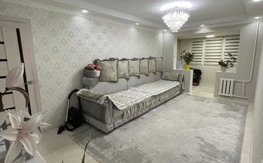 Купить квартиру Бишкек