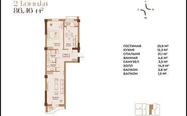  Агентство недвижимости