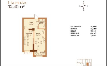  Агентство недвижимости
