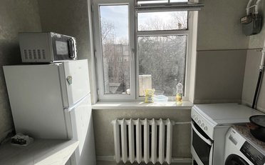 Купить квартиру Бишкек
