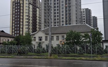  Агентство недвижимости
