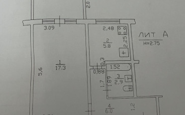 Купить квартиру Бишкек