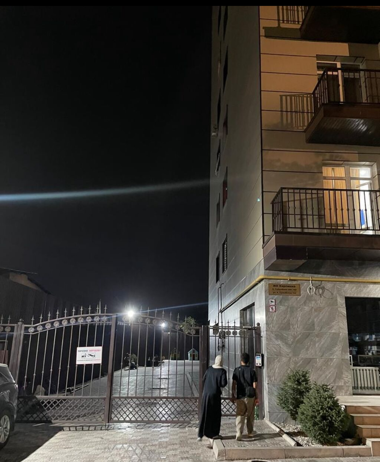 Продажа, Элитка, 1 ком, 38 м2, этаж 11/13, ж/к ЖК Карпинка, Сост: Евроремонт - фото 8