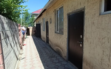 Купить квартиру Бишкек