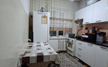 Купить квартиру Бишкек