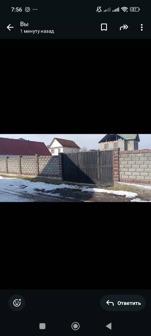 Участок, 5 соток - фото 2