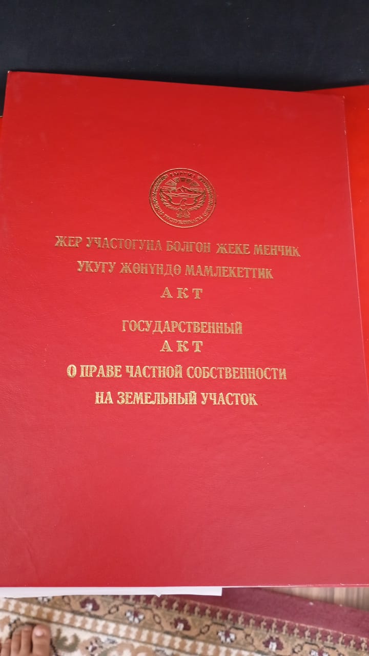 Участок, 5 соток - фото 4