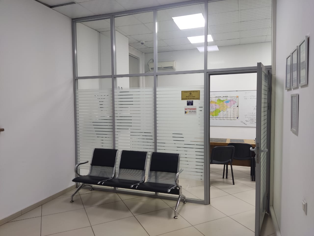 Офис, Коммерческая, 220 м2, этаж 1/10, Сост: Евроремонт - фото 8