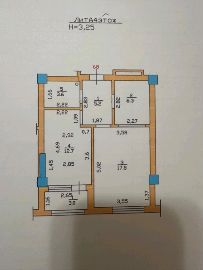 Продажа, Элитка, 2 ком, 49.6 м2, этаж 4/12, ж/к Ак Марал-2 (Ak Maral-2), Сост: Хорошее - фото 5