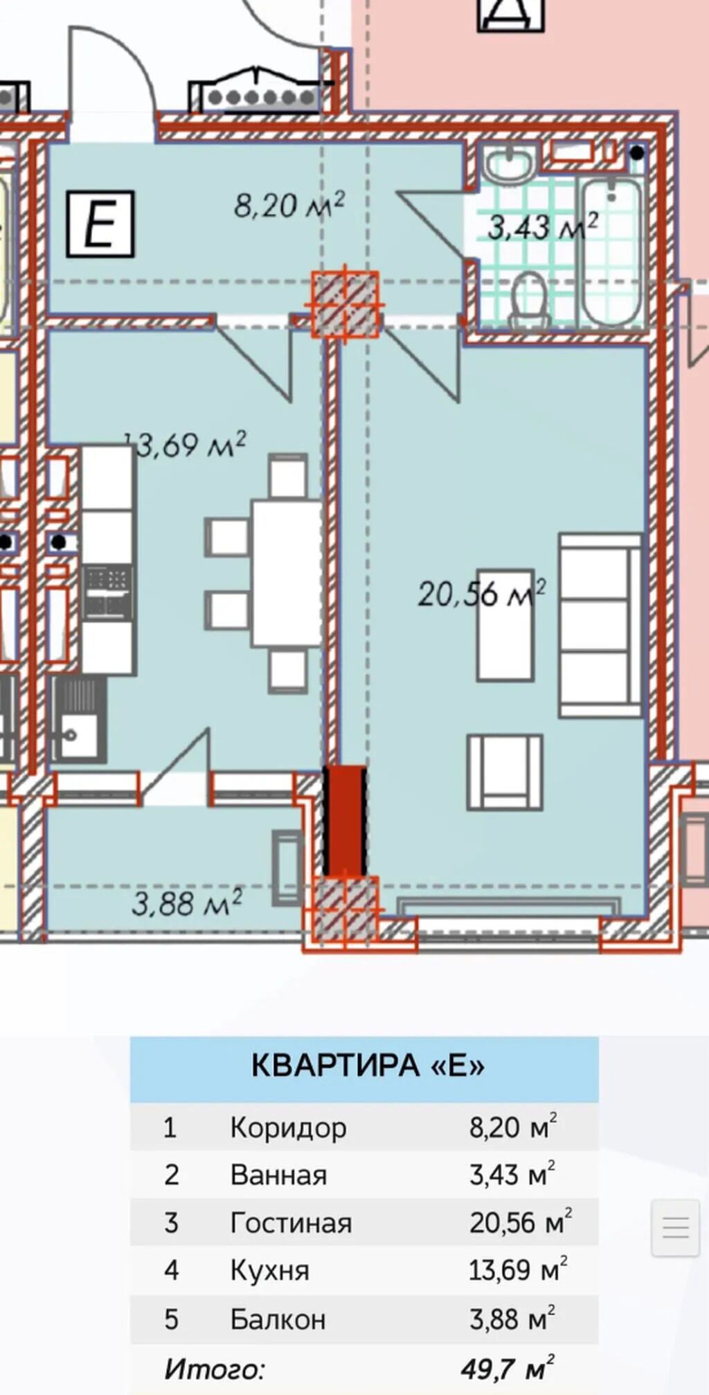 Элитка, 1 ком, 50 м2, этаж 3/15, ж/к Crystal Tower, Сост: Строящийся ПСО - фото 2