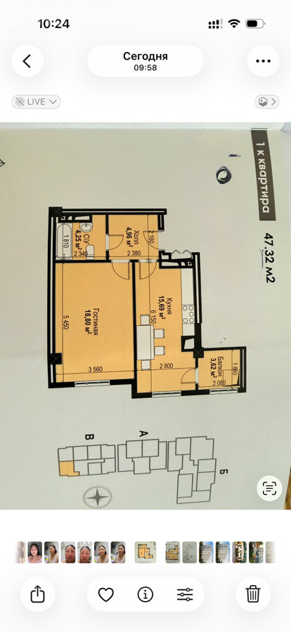 Продажа, Элитка, 1 ком, 48 м2, этаж 6/10, ж/к Восток Сити (Vostok City), Сост: Сдан ПСО - фото 1