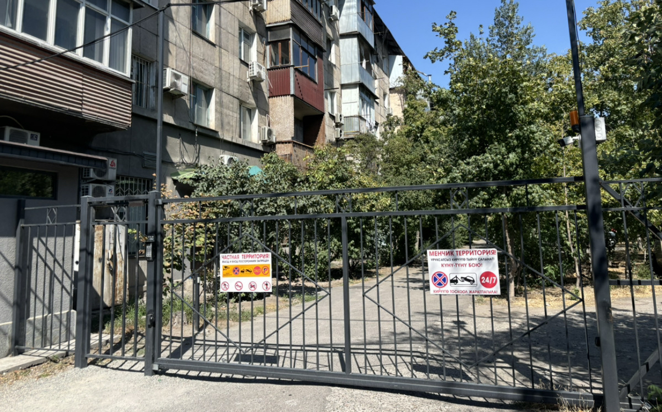 Продажа, Индивидуальный проект, 2 ком, 43.2 м2, этаж 2/5, Сост: Без ремонта - фото 2