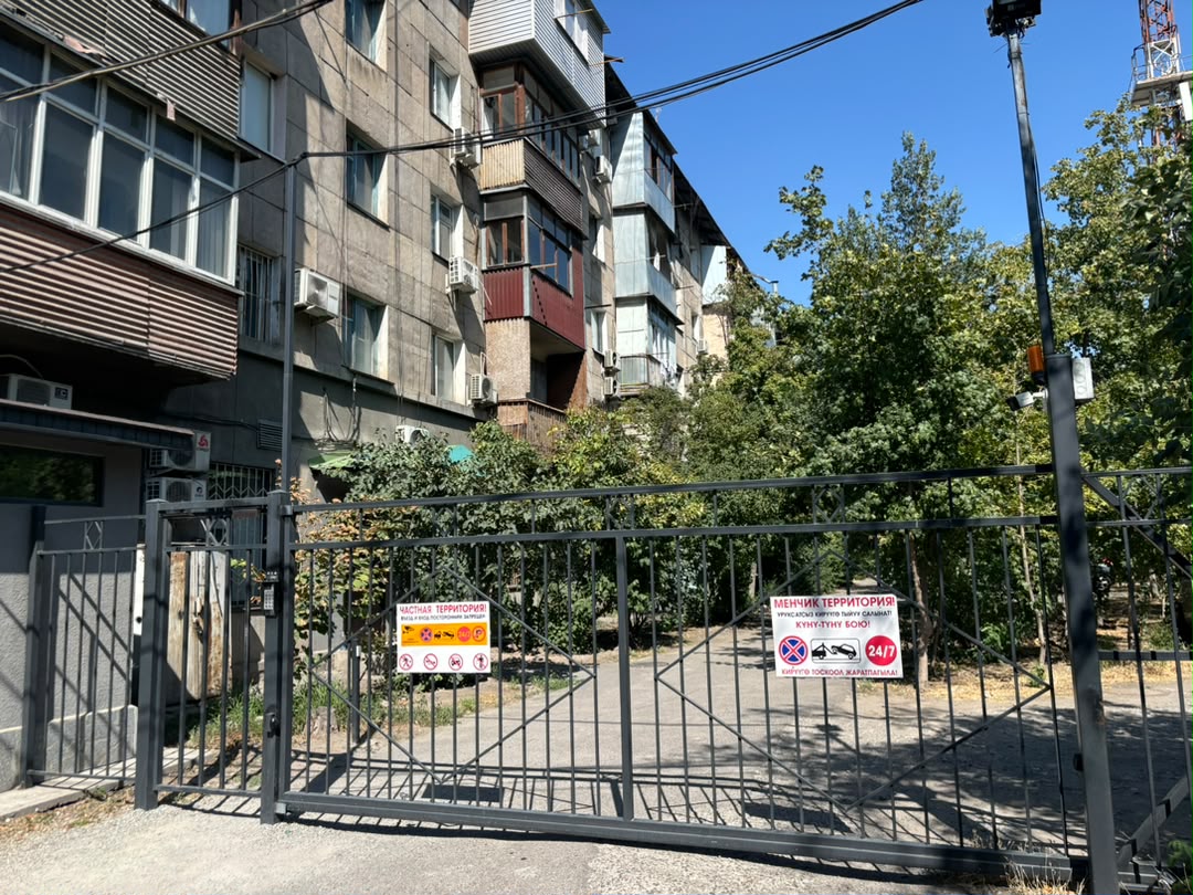 Продажа, Индивидуальный проект, 2 ком, 43.2 м2, этаж 2/5, Сост: Без ремонта - фото 9