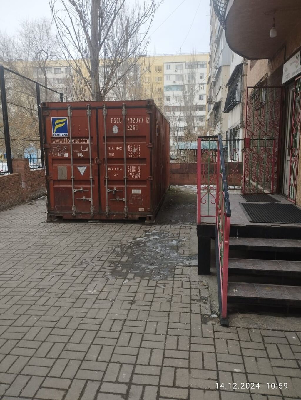 Аренда, Офис, Коммерческая, 700 м2, Сост: Хорошее - фото 4