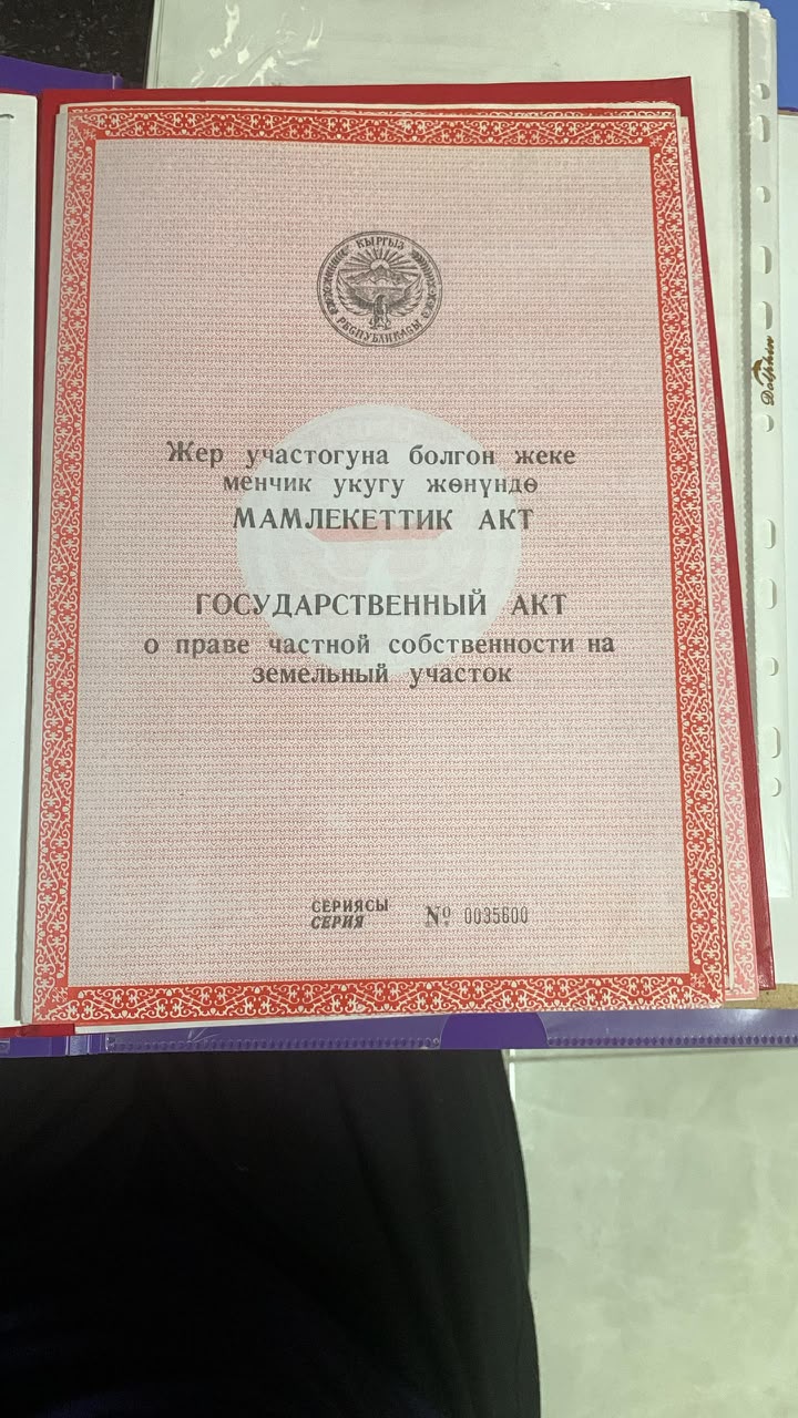 Участок, 15 соток - фото 11