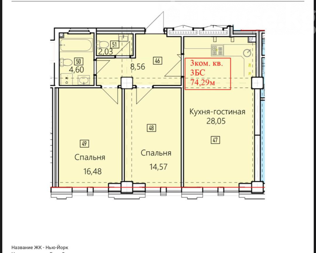 Элитка, 3 ком, 74 м2, этаж 2/12, ж/к Нью-Йорк сити (New York city), Сост: Строящийся ПСО - фото 1