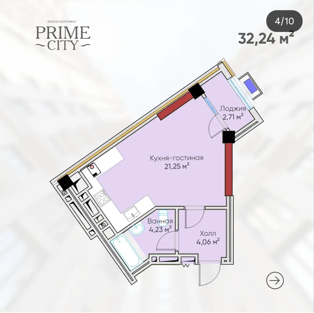 Элитка, 1 ком, 33 м2, этаж 11/13, ж/к Prime City, Сост: Строящийся ПСО - фото 1