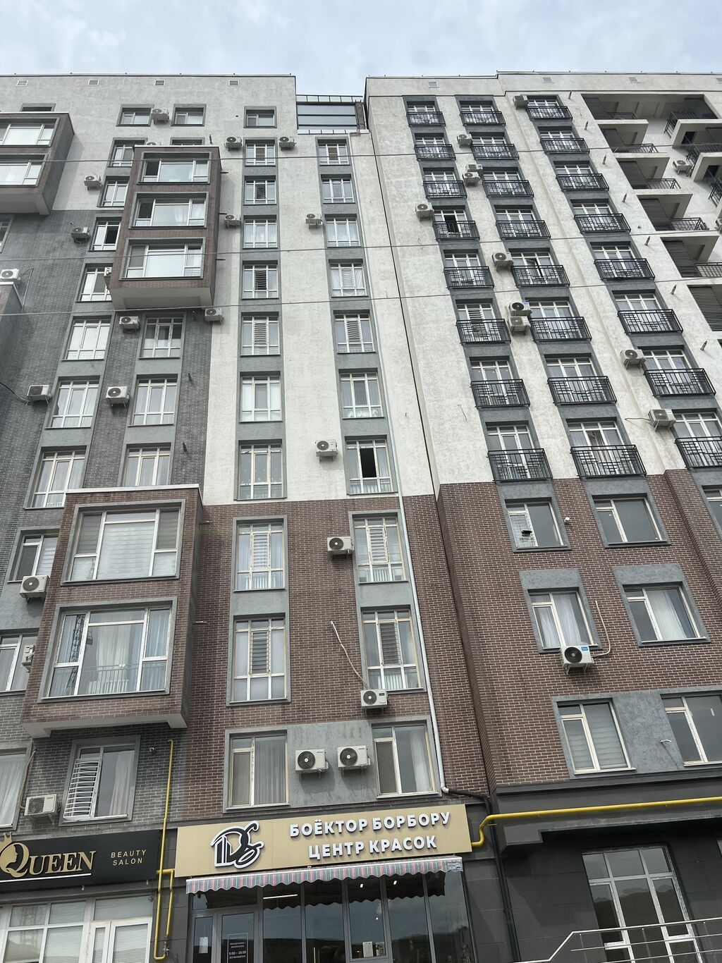 Элитка, 1 ком, 43 м2, этаж 6/14, ж/к Нью Сити( New city), Сост: Строящийся ПСО - фото 2