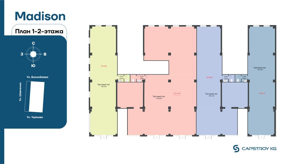 Аренда, Офис, Коммерческая, 430 м2, этаж 1/2, Сост: Сдан ПСО - фото 2
