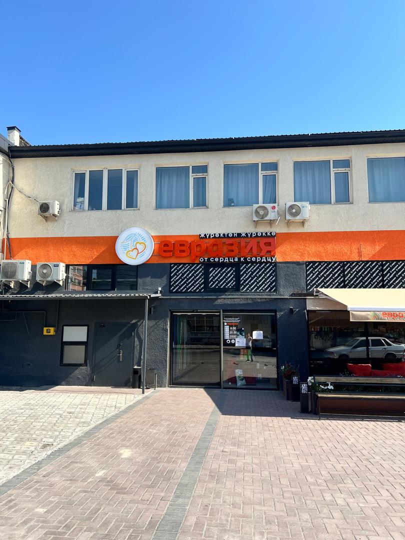 Аренда, Офис, Коммерческая, 280 м2, этаж 2/2, Сост: Хорошее - фото 2
