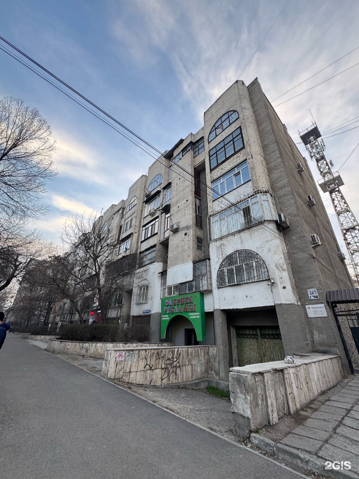 3 ком, 105 серия, 67 м2, этаж 3/5, Сост: Хорошее - фото 5