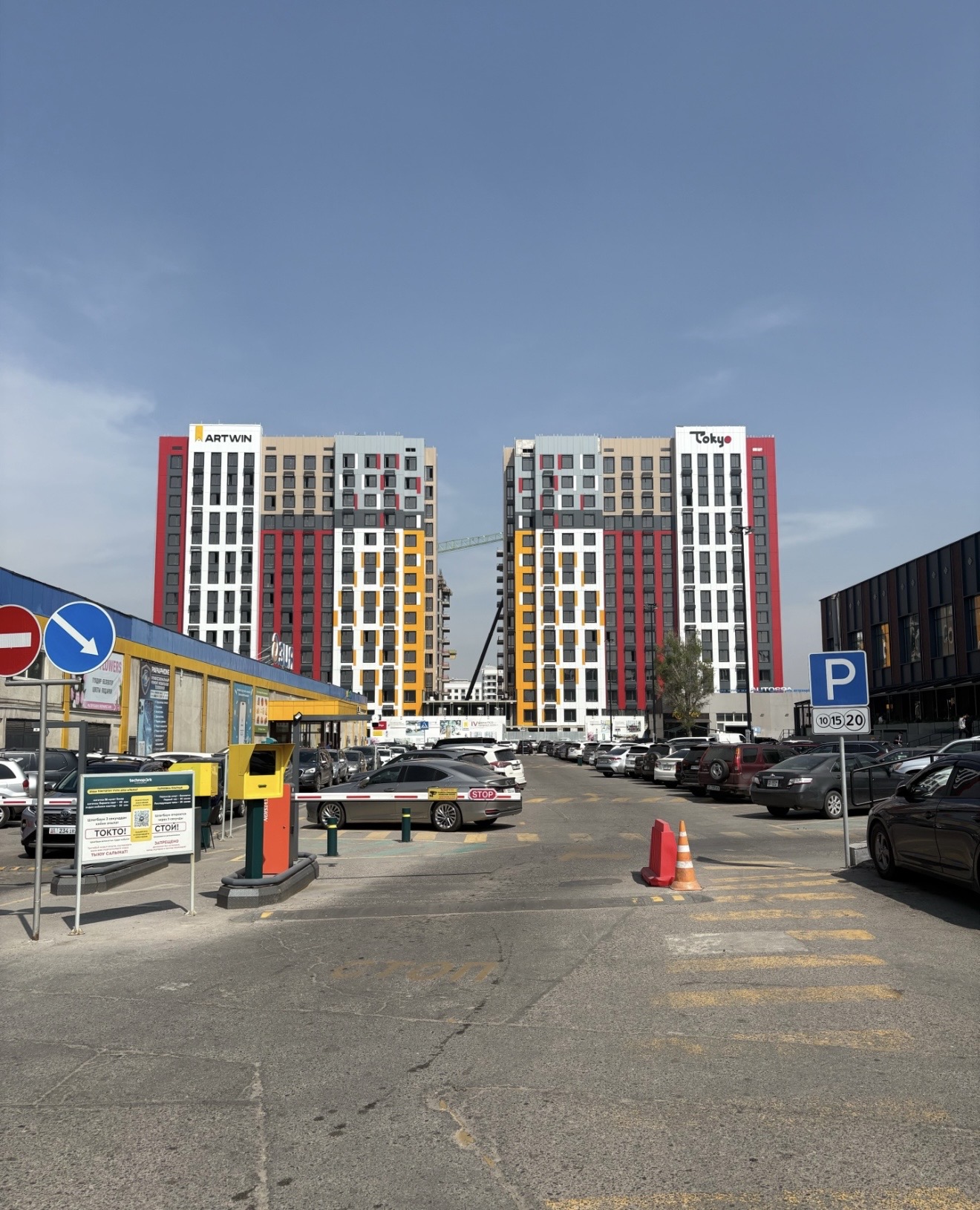 Продажа, Элитка, 3 ком, 100.15 м2, этаж 13/16, ж/к Tokyo (Токио), Сост: Сдан ПСО - фото 2