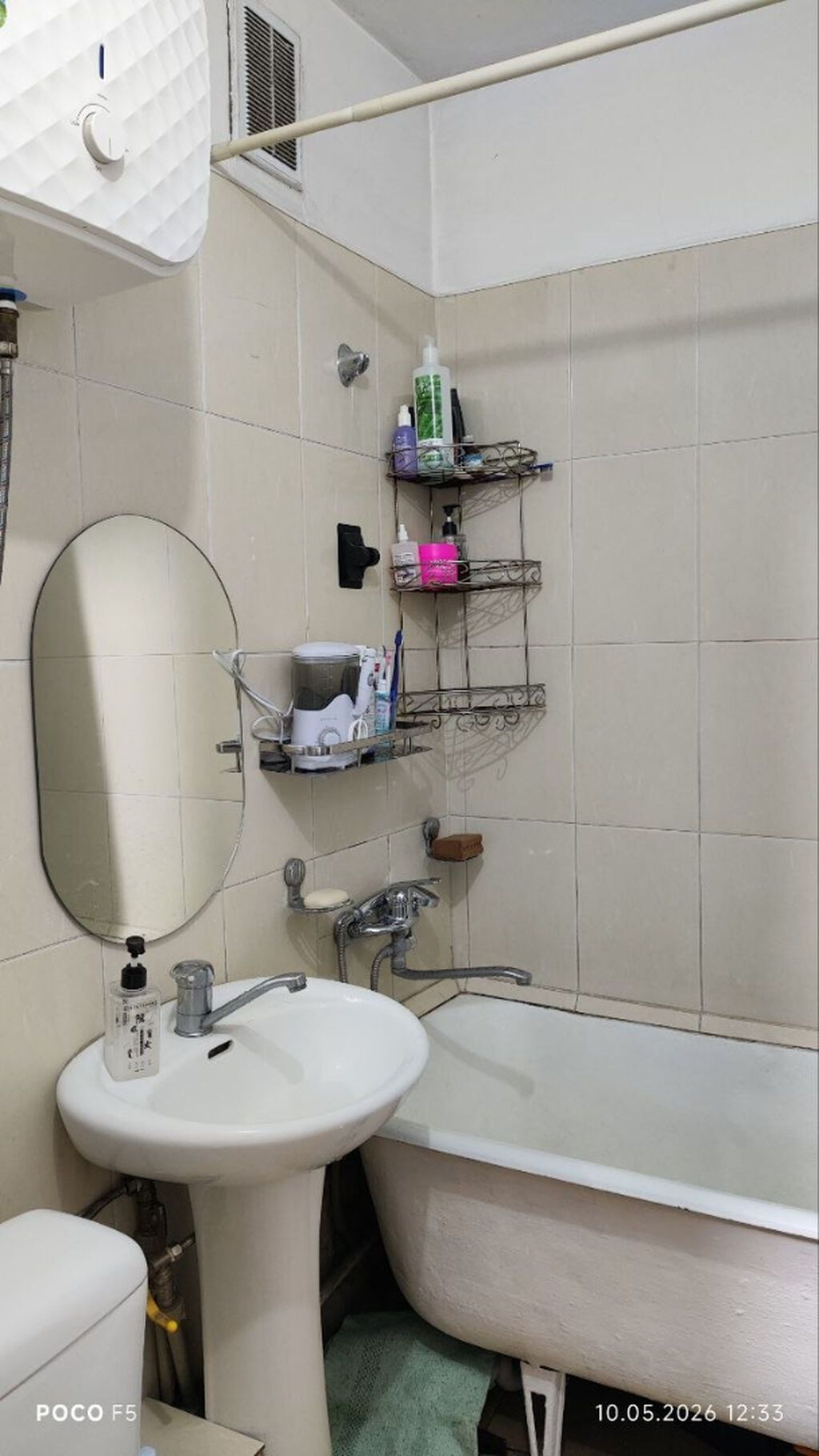 2 ком, Хрущёвка, 43 м2, этаж 2/4, Сост: Хорошее - фото 1