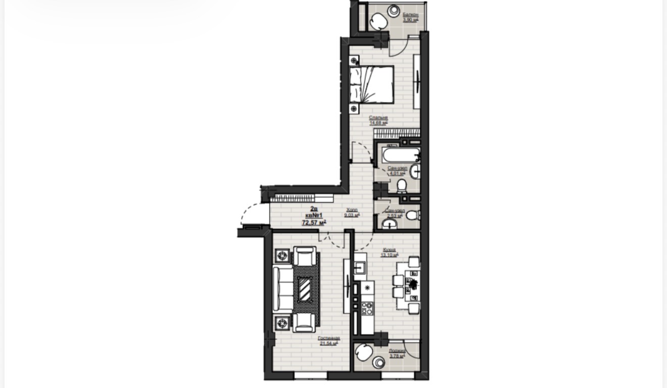 Продажа, Элитка, 2 ком, 72.57 м2, этаж 7/14, ж/к Арт Сити (Art City), Сост: Сдан ПСО - фото 1