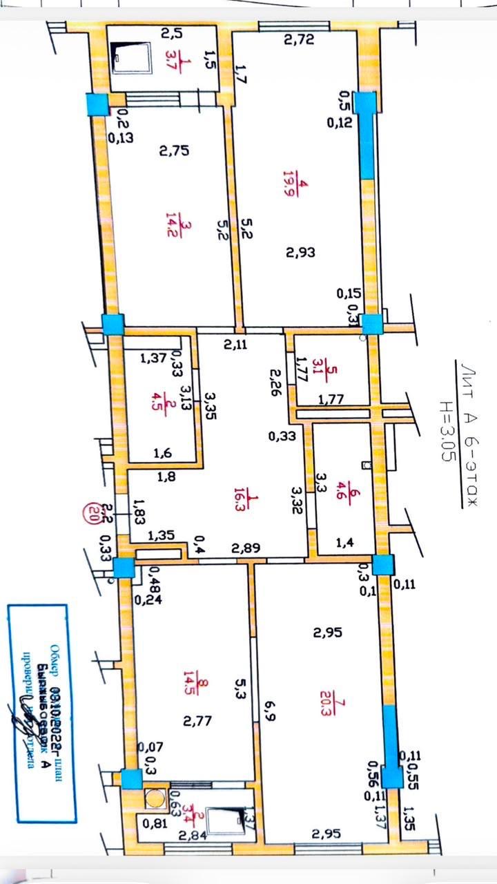 Продажа, Элитка, 3 ком, 106 м2, этаж 6/12, ж/к ЖД Мээрим, Сост: Евроремонт - фото 12
